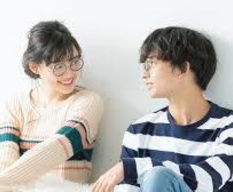あなただけを応援します 全てを吐き出す事でポジティブなキモチになれるはず イメージ1