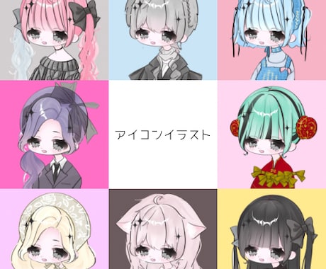 世界一かわいい♡SNSトプ画･アイコン描きます 地雷系量産型得意です！デフォルメイラストいかがですか♡ イメージ2
