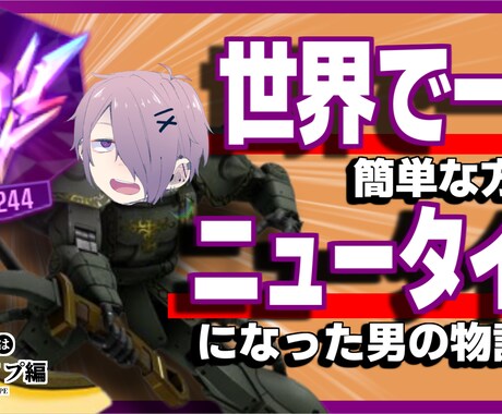 ゲーム実況特化【動画編集】を受けたわります Youtube tiktokのゲーム実況動画を作ります イメージ2