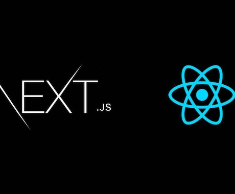 NextjsでのWeb作成、レクチャーをします 一緒に作成していくので、完成した後も内容変更などが楽です。 イメージ2