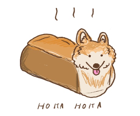 ポップでゆるいうちの子イラスト描きます プレゼントやステッカーにするのがおすすめです♪ イメージ1