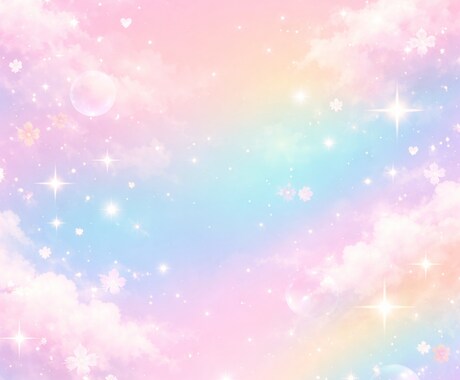 お話しします 言いにくい、相談しずらい話をなんでも話せる時間にしたいです。 イメージ1