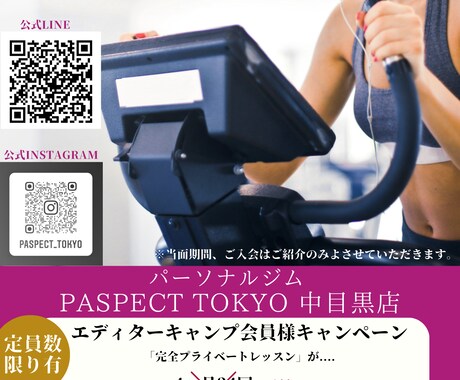 プロデザイナーが3名様限定価格でチラシ作ります チラシ、パンフレット、会社案内、DM、ポスターなど対応可能！ イメージ2