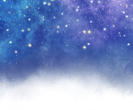 精神浄化。特別な遠隔ヒーリングを提供します ◎疲れた心と毎日を癒すヒーリング イメージ2