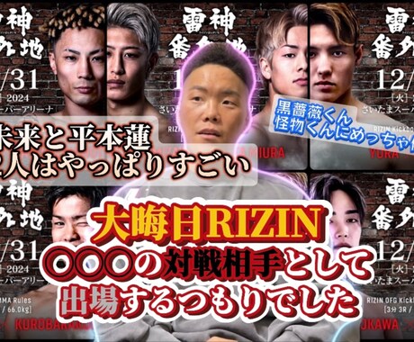 YouTube/SNS/等ジャンル問わず作ります 某YouTuberのチャンネル管理・撮影・編集をしております イメージ2