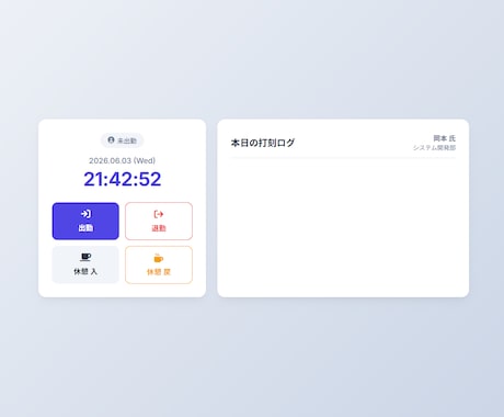 最短当日! Webサイトの修正・不具合対応します イメージ1