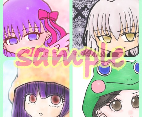 ちびキャラアイコン☆お描きします SNSのアイコンなどにオススメです イメージ2