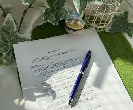 ガクチカ+志望動機案を修正します あなたの経験を「採用したくなるガクチカ」に修正します！ イメージ1