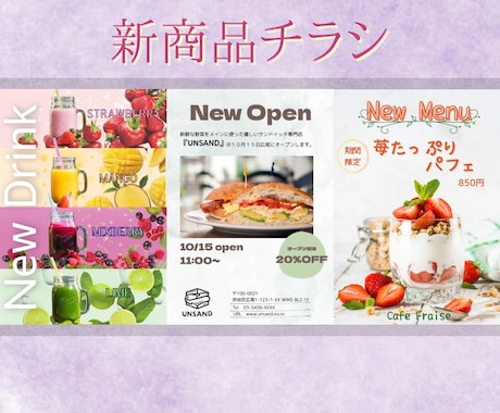 ママ起業家さんのお声を聞いて制作します 想いを一緒にカタチにしていきませんか？ イメージ2
