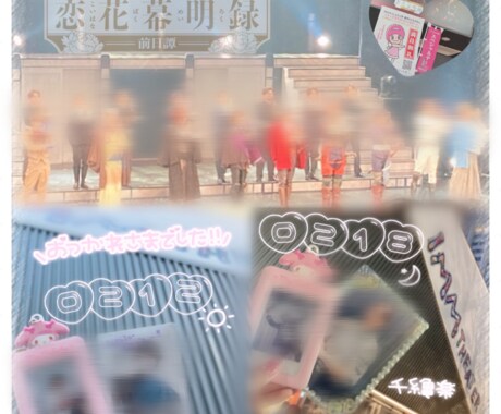 画像編集します 現場まとめしたいけど時間のない方オススメ！ イメージ1