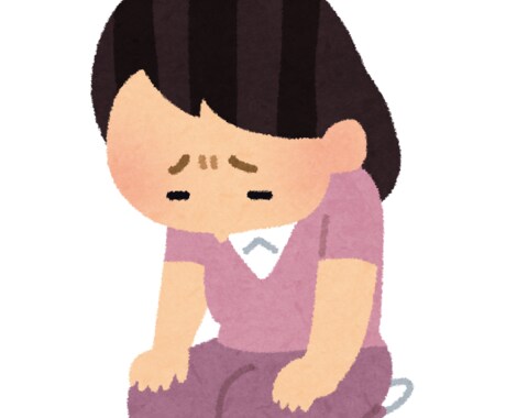 別れたい人の背中をやんわり押します さすがに別れた方がいい！！もっと良い人いるよ！次行こ次！！！ イメージ1