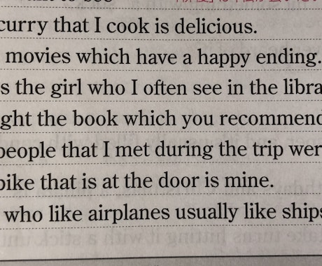 Always EnglishTalk30分します 間違えていいそれは進歩してる証拠!諦めなければ必ず喋れる♥︎ イメージ1
