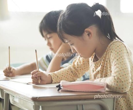 残り2枠！　小学生の算数を教えます 本人に合わせた優しい指導で偏差値を大幅up！ イメージ1