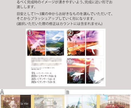 同人誌の表紙デザイン、装丁お手伝いします 表紙・特殊装丁・カバーなどまずはご相談ください！ イメージ2