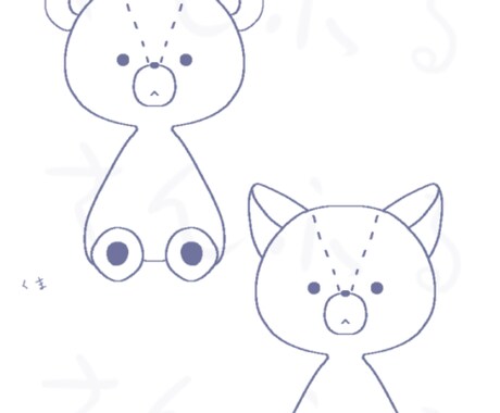 ぬいぐるみみたいな絵を描かせて下さい。ます イメージ1