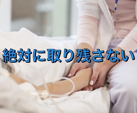 あなたの辛さを恵の雨に変えます 辛さや痛みのエネルギーをポジティブに変える電話ヒーリング イメージ2
