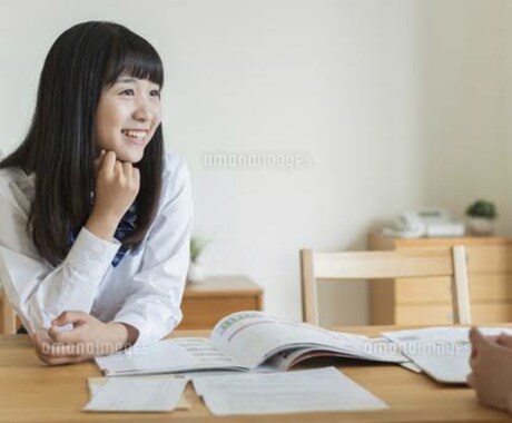 今からお話ししましょう！ 雑談から悩み相談します 今からお話ししましょう！ 気楽にフリートーク雑談から悩み相談 イメージ1