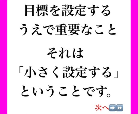 ストレス大丈夫？あなたの心の相談にのります コーチングスキルを取り入れたカウンセリングで対応します。 イメージ2