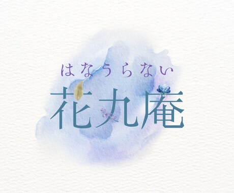 タロットで今の気持ちや流れを占います 誰にも言えない気持ちを、そっと整理したい方へ イメージ1