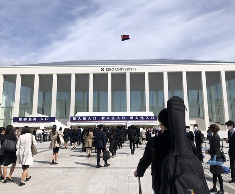 現役慶應生が学習指導します 地方出身の慶應生からの親身な指導 イメージ2