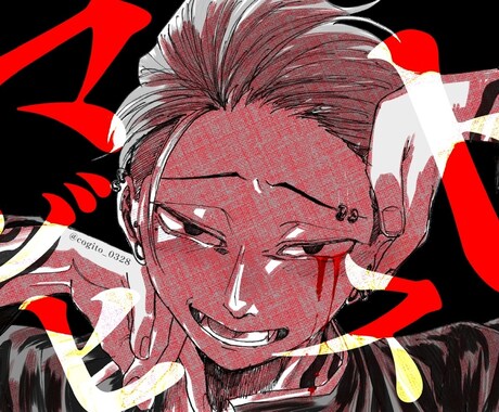 挿絵など様々な用途に向いたイラストを作成します オシャレでかっこいいイラスト使ってみませんか イメージ2