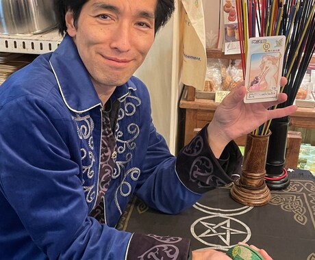 起業や副業に迷う方へ｜易占でチャンスの波を読みます 「選ぶ勇気がほしい時、易があなたの羅針盤になります」 イメージ2