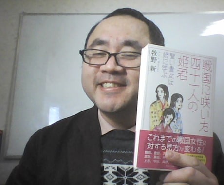 お芝居のシナリオ書きます 戯曲を書きます。現代劇や時代劇、コントまで。 イメージ1