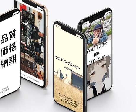 8月限定価格！スライドショー動画制作します 企業様、お店様、個人様、PRにいかがでしょう！ イメージ1