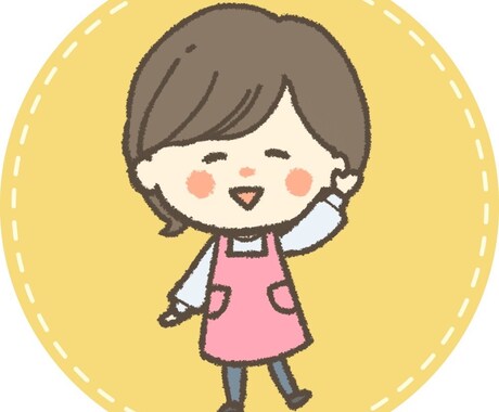 お子さんやご自身に関する子育てのお悩みお聞きします 子育ては自分育て。大変だけど必死にがんばらなくていいんですよ イメージ1