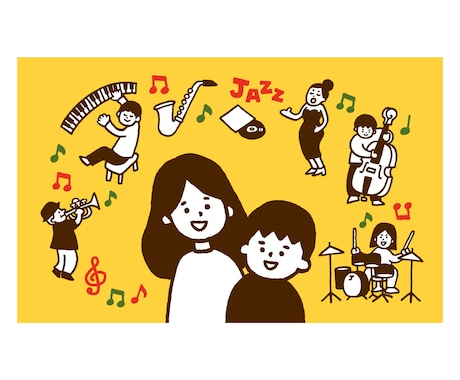 かわいい ヘッダーor差し込みイラストお描きします SNS、ブログ、noteなどにいかがでしょうか？ イメージ2