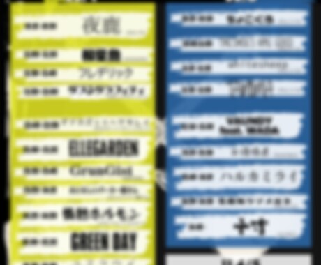 格安!駆け出しの新人デザイナーがチラシ製作します 新人のため格安!チラシ・ポスター・フライヤー製作をおまかせ! イメージ2