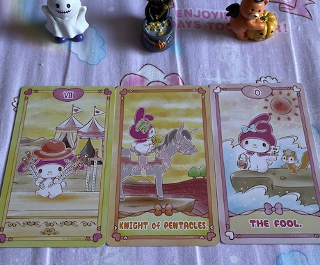恋愛のお悩みをタロットカードで鑑定します 恋愛のことなら、なんでも鑑定致します。 イメージ1