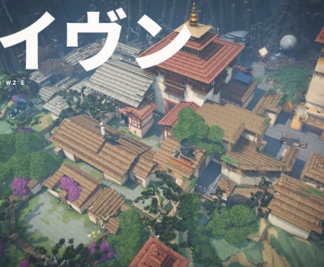 valorantあなたの実力向上させます 初回限定＋4試合分無料で受けれます イメージ1