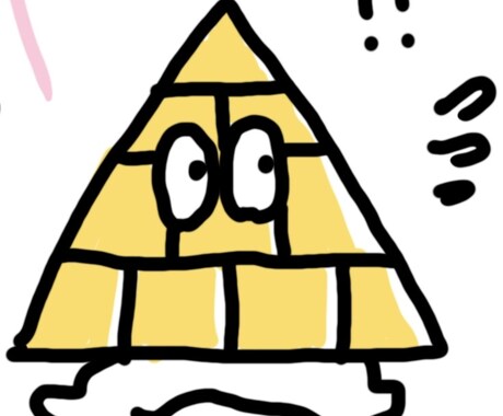 あなたの好き♡をアイコンキャラクターにします 写真よりもあなたらしく魅力を伝えるお守りに！！ イメージ2