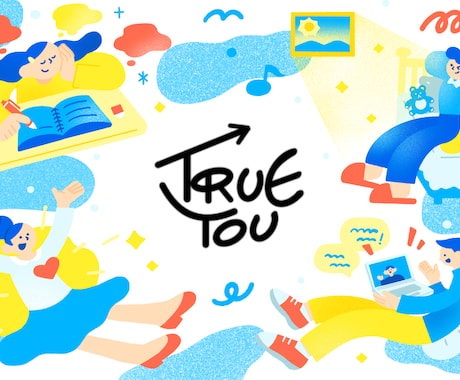 商用可◎ポップで目を惹くカラフルなイラスト描きます 書籍の挿絵やWEB、グッズなど幅広い媒体に対応します！ イメージ2