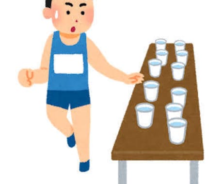 ハーフ62分35秒が走力向上アドバイスします 走りは変わる。記録も変わる。全てが変わる イメージ2