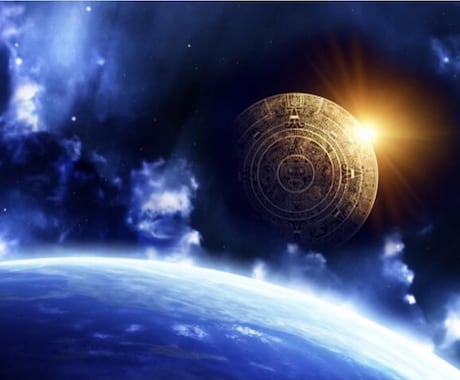 マヤ暦であなたの持つ本質をお伝えします 守護ガイドさんからのメッセージ付き♡ イメージ1