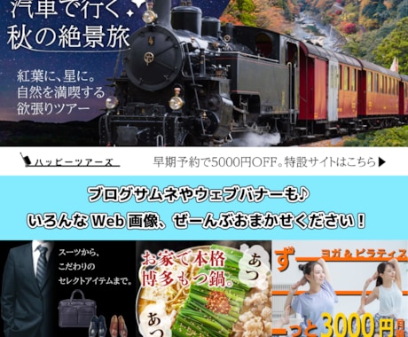 目に留まるようなサムネイルデザインを作成します 女性スタッフ在中！ビジネスからかわいいVlog系までお任せ！ イメージ2