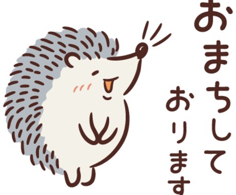 お話聞きます ちょっとしたことでも話したい！聞かせてほしい！ イメージ1