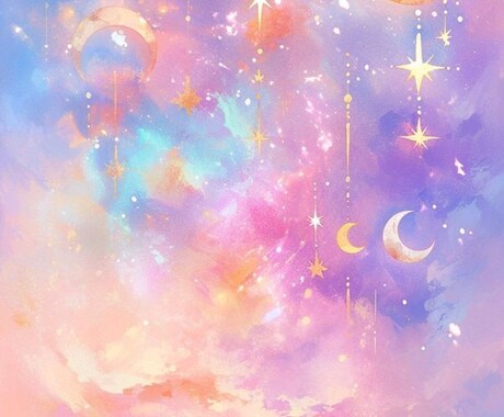 ホロスコープであなたの生まれ持った資質を発見します 西洋占星術を使用してあなたの魅力を一緒に発見しましょう☆ イメージ1