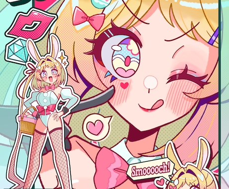 納得いくまで修正OK️⭕️立ち絵制作します 欠損、衣装差分オプションあり！ イメージ2