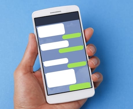 LINE公式アカウントをコンサルします LINEでナーチャリングを行い、企業の成長に伴奏します イメージ1