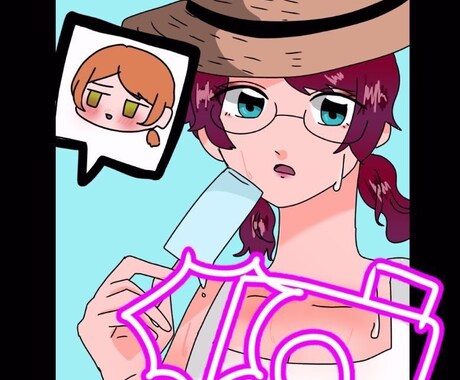 SNS等アイコン作成いたします ご希望に合わせたかわいい系のアイコン等お描きします！ イメージ2