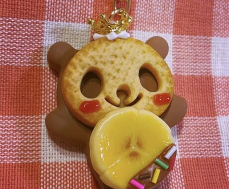 完成しているのですぐ発送できます プリンセスパンダのチョコクッキー♡チョコバナナキーホルダー イメージ2