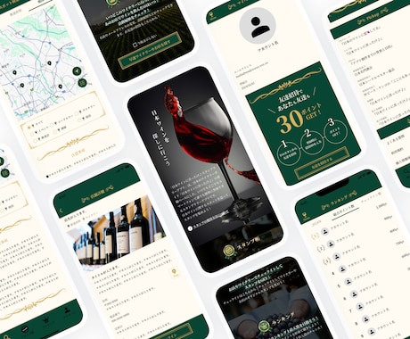 現役デザイナーがUI/UXデザインを制作します ユーザー視点の高品質UI/UXを提供します◎ イメージ2