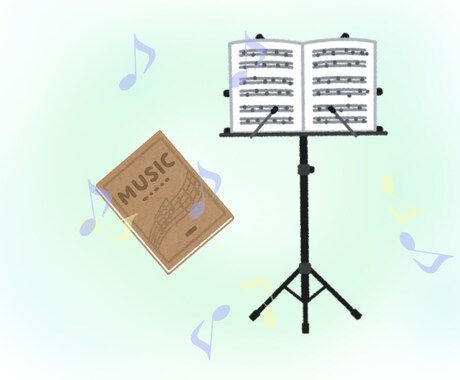 譜読み手伝います 楽譜をいただけたら演奏します！譜読みの助けになりますように！ イメージ1