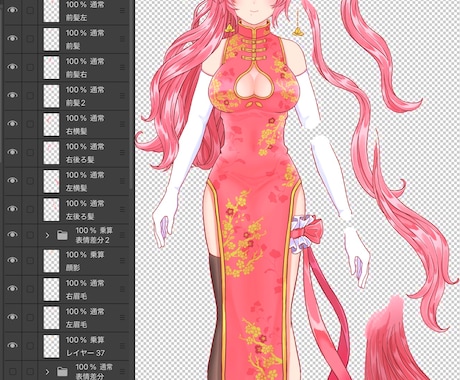 VTuberモデル制作(パーツ分けPSD)します Live2D用に丁寧にパーツ分け制作します イメージ2
