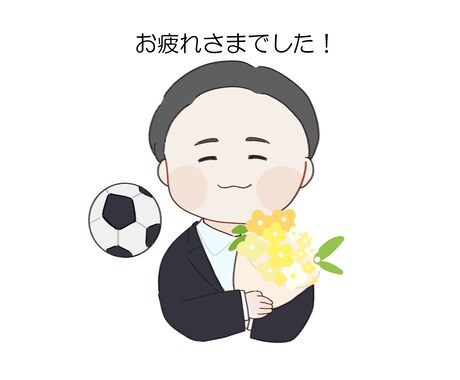 修正無料！手描き風のかわいい似顔絵をお描きします プチプレゼントに♪人物追加・文字入れ・小物無料でお描きします イメージ2