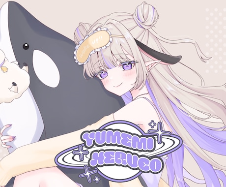 ボカロ、歌ってみた等のMV用のイラスト制作します Live2Dを使ったアニメーションイラストも可能です！ イメージ2