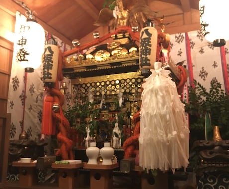 神社の神主が御祈願致します お悩みのある方へお祓い、良縁、金運、心願成就等ご相談ください イメージ1